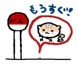 TOBIO of Jerboa sticker #11957757