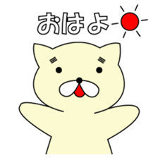 MayugeCat sticker #11957759