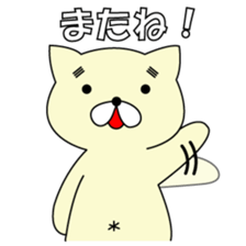 MayugeCat sticker #11957760