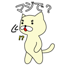 MayugeCat sticker #11957761