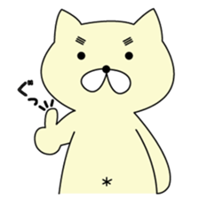 MayugeCat sticker #11957763