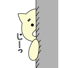 MayugeCat sticker #11957766