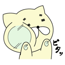 MayugeCat sticker #11957768