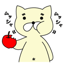 MayugeCat sticker #11957770