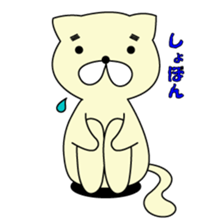 MayugeCat sticker #11957771