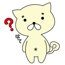 MayugeCat sticker #11957774