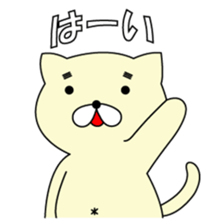 MayugeCat sticker #11957776