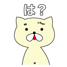 MayugeCat sticker #11957781