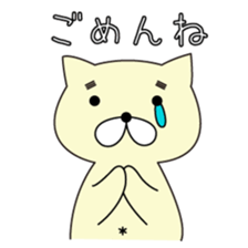 MayugeCat sticker #11957783