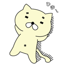 MayugeCat sticker #11957784