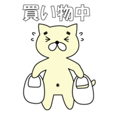 MayugeCat sticker #11957786