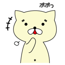 MayugeCat sticker #11957787