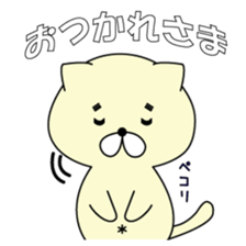 MayugeCat sticker #11957789