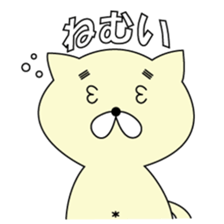 MayugeCat sticker #11957790