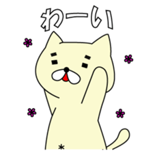 MayugeCat sticker #11957792