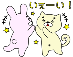 MayugeCat sticker #11957793