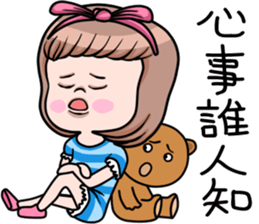 Cute girl and bear sticker #11957879