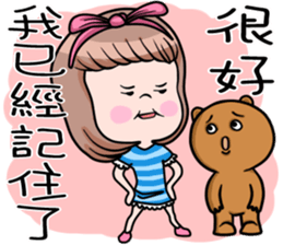 Cute girl and bear sticker #11957883