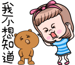 Cute girl and bear sticker #11957890