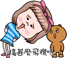 Cute girl and bear sticker #11957894