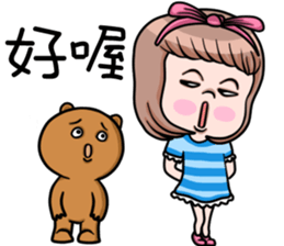Cute girl and bear sticker #11957898