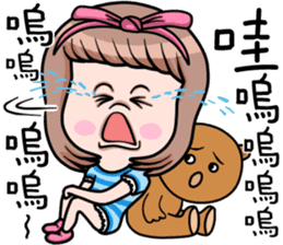 Cute girl and bear sticker #11957901