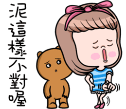 Cute girl and bear sticker #11957902
