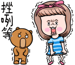 Cute girl and bear sticker #11957906