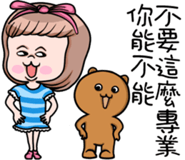 Cute girl and bear sticker #11957908