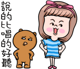 Cute girl and bear sticker #11957909
