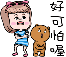 Cute girl and bear sticker #11957911