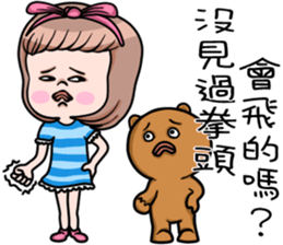 Cute girl and bear sticker #11957913