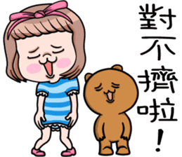 Cute girl and bear sticker #11957917