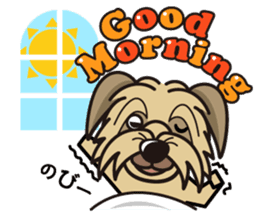 iinu - Pyrenean Sheepdog sticker #11957966