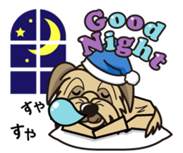 iinu - Pyrenean Sheepdog sticker #11957967