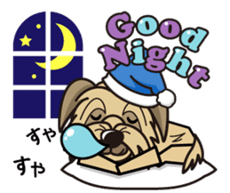 iinu - Pyrenean Sheepdog sticker #11957967