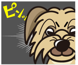 iinu - Pyrenean Sheepdog sticker #11957991