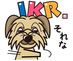 iinu - Pyrenean Sheepdog sticker #11957995