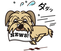 iinu - Pyrenean Sheepdog sticker #11957996