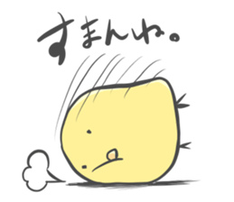 Chick sometimes chicken 's . sticker #11958172