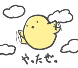 Chick sometimes chicken 's . sticker #11958175