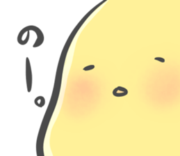 Chick sometimes chicken 's . sticker #11958177