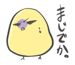 Chick sometimes chicken 's . sticker #11958178