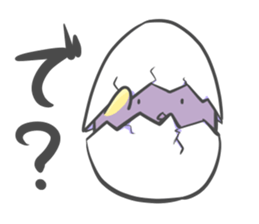 Chick sometimes chicken 's . sticker #11958186