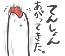 Chick sometimes chicken 's . sticker #11958192