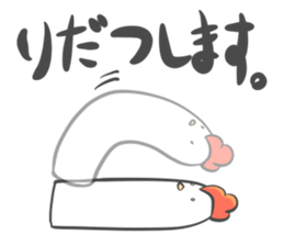 Chick sometimes chicken 's . sticker #11958196