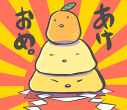 Chick sometimes chicken 's . sticker #11958203