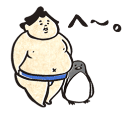 sumo wrestler"yuruizeki" part6 sticker #11958206