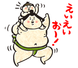 sumo wrestler"yuruizeki" part6 sticker #11958215