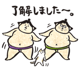 sumo wrestler"yuruizeki" part6 sticker #11958218